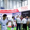 展會現場